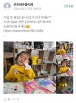 오르세아뜰리에미술교습소