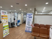 괴산정형외과의원