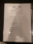 북경
