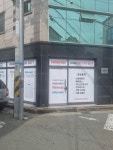 봄내ENG
