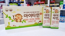 365마리나약국
