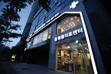 24시동탄윌동물의료센터