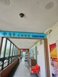 늘품수학학원