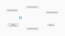 정인태공인중개사사무소