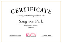 올바름핏PT센터 산본점