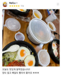 고기듬뿍 대왕비빔밥 도촌지점
