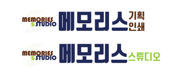 극동메모리스 사진 5