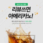 동탄 1급공업사 오산 자동차