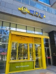 빽다방 평택고덕SBC점
