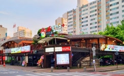 소플러스 일산점