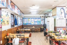대명수산