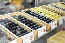 병아리김밥 부산장림역점