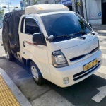 개인화물