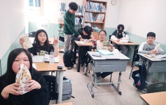 에이플러스학원