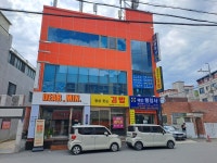 해인행정사공인중개사사무소