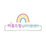 명품사회서비스센터