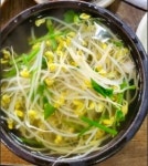 수복집