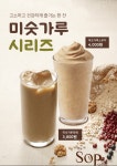더에스오피