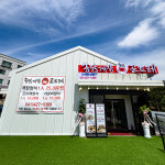 송담게장곤드레 둔포직영점