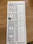 백운주말농장
