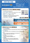 블루웨일키즈풀