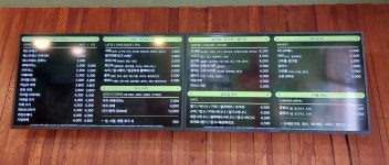 카와블러썸