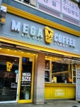 메가MGC커피 신정네거리역점