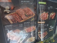 설화생갈비 주안점