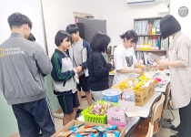 에이플러스학원