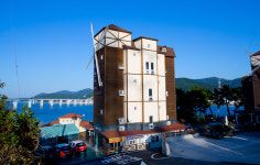 풍차마을히아신스펜션