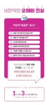 마법의원 창원