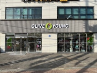 올리브영 의정부용현점