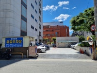 웅산빌딩 주차장