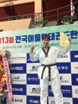 장광재박사태권도 JKJ파워점핑줄넘기클럽