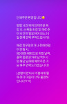 참토스트 오송점