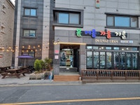 봄여름가을겨울펜션
