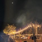 밀양도깨비방망이캠핑장