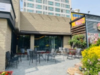 전원숯불 반야월점