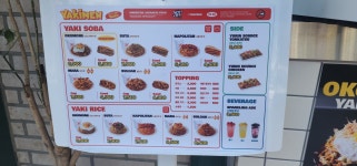 망고키즈수영장체인사업본부야끼멘거제점