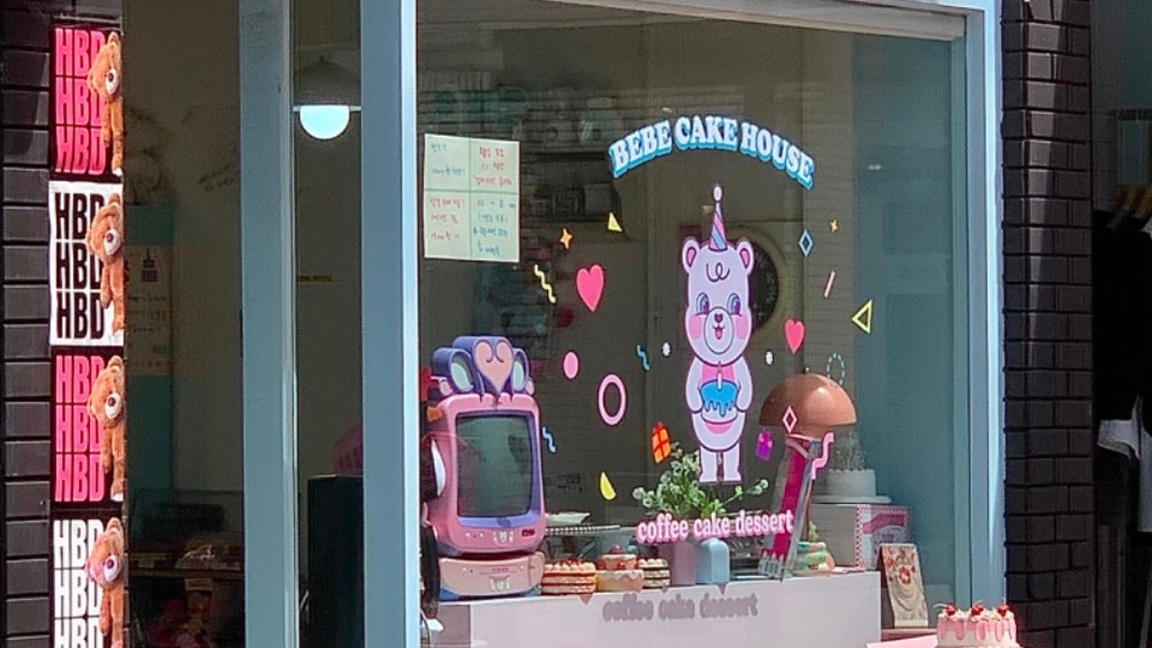 베베케이크하우스