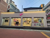 LG유플러스 신천동 로데오점