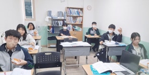 에이플러스학원