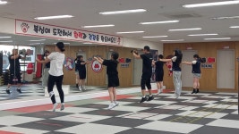 JY복싱클럽