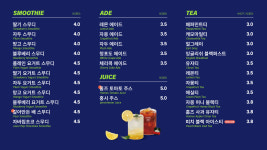 카페홈즈 합정역점