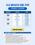 세척마법사 에어컨청소