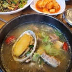 이학갈비