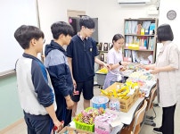 에이플러스학원