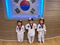 용인대잠원태권도