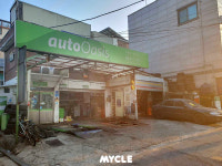 오토오아시스 광진점