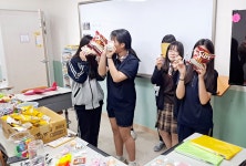 에이플러스학원